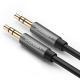 Green   Av119 Car Aux Audio Cable Car Uses 3.5Mm Male To Male Pure Copper Mobile Phone To Connect Car Audio Cable
