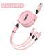 Macaron One-to-three Telescopic Data Cable 3A Fast Charge Three-in-one