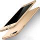 All-inclusive Mobile Phone Case