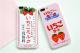 Strawberry phone case