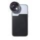 Mobile phone lens protective shell