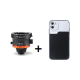 Mobile phone lens protective shell