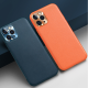 Drop proof plain leather Mobile Phone Protector