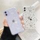 Line Universe Planet Mobile Phone Case