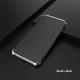 Metal frosted mobile phone case