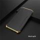 Metal frosted mobile phone case