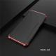 Metal frosted mobile phone case
