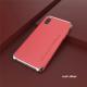 Metal frosted mobile phone case