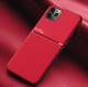Compatible With Apple, Car Magetic Leather Texture Case