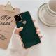Luxury plating love phone case
