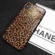 Leopard zebra phone case
