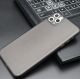 Ultra-thin case