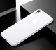 Ultra-thin case