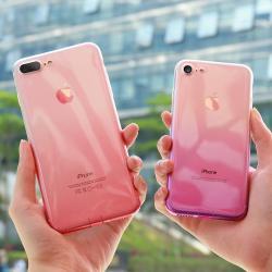 Compatible With Gradient Soft Shell Phone Case