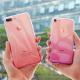 Compatible With Gradient Soft Shell Phone Case