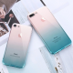Compatible With Gradient Soft Shell Phone Case