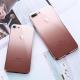 Compatible With Gradient Soft Shell Phone Case