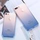Compatible With Gradient Soft Shell Phone Case