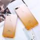 Compatible With Gradient Soft Shell Phone Case