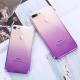 Compatible With Gradient Soft Shell Phone Case