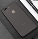 Ultra-thin Pp Hard Shell Protective Sleeve Micro-sand Anti-fingerprint Mobile Phone Shell