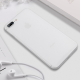 Ultra-thin Pp Hard Shell Protective Sleeve Micro-sand Anti-fingerprint Mobile Phone Shell