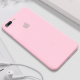 Ultra-thin Pp Hard Shell Protective Sleeve Micro-sand Anti-fingerprint Mobile Phone Shell