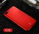 8 Slim Mobile Phone Protection Shell 8 Plus Anti Dropping Pc Protective Sleeve