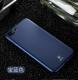 8 Slim Mobile Phone Protection Shell 8 Plus Anti Dropping Pc Protective Sleeve