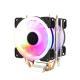 AMD Hot Copper Tube Downward Pressure Type Cpu Radiator