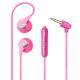 Sports Belt Wheat Color In-ear Headphones For Wire-controlled High Sound Quality