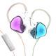 KZ-EDC In-ear Wired HIFI Monitoring Earphone Good-looking Bass Game Eating Chicken