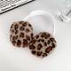 Plush Solid Color Leopard Print Head-mounted Headphone Case