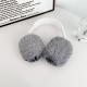 Plush Solid Color Leopard Print Head-mounted Headphone Case