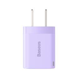 Super Silicon Foldable Mobile Phone Fast Charger