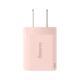 Super Silicon Foldable Mobile Phone Fast Charger