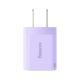 Super Silicon Foldable Mobile Phone Fast Charger