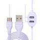 Conversion Head USB Interface Splitter
