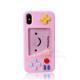 Compatible with Apple , Quicksand phone case