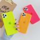 Fluorescent Shatter-resistant Mobile Phone Case
