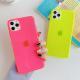 Fluorescent Shatter-resistant Mobile Phone Case
