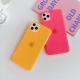 Fluorescent Shatter-resistant Mobile Phone Case