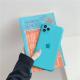 Fluorescent Shatter-resistant Mobile Phone Case