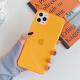 Fluorescent Shatter-resistant Mobile Phone Case