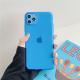 Fluorescent Shatter-resistant Mobile Phone Case