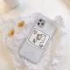 Cute little duck phone case