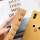 Cookie Villain Phone Case