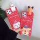 Christmas phone case