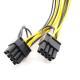 Graphics Power Cord 6P To Dual 8P 6P To 62 Graphics Power Cord