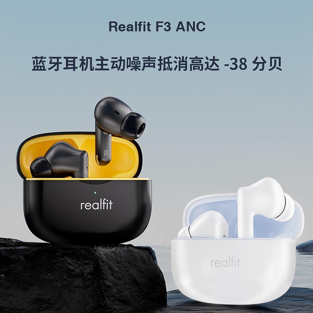 Active Noise Reduction True Wireless Bluetooth Headset